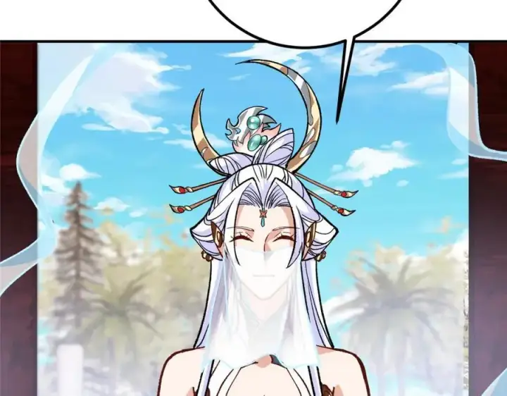《掌门低调点》296 圣师说很补的图115