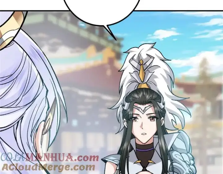《掌门低调点》296 圣师说很补的图133