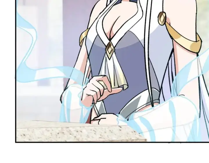 《掌门低调点》296 圣师说很补的图138