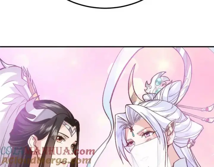 《掌门低调点》296 圣师说很补的图141