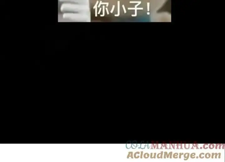 《掌门低调点》296 圣师说很补的图149