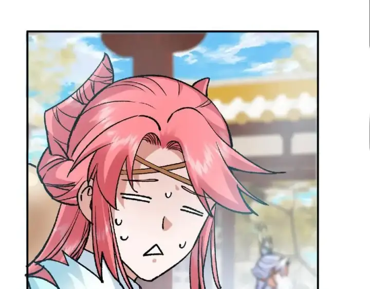 《掌门低调点》296 圣师说很补的图150