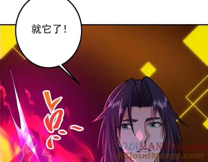 《掌门低调点》296 圣师说很补的图25