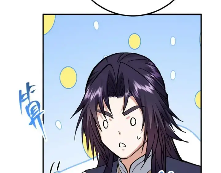 《掌门低调点》296 圣师说很补的图47