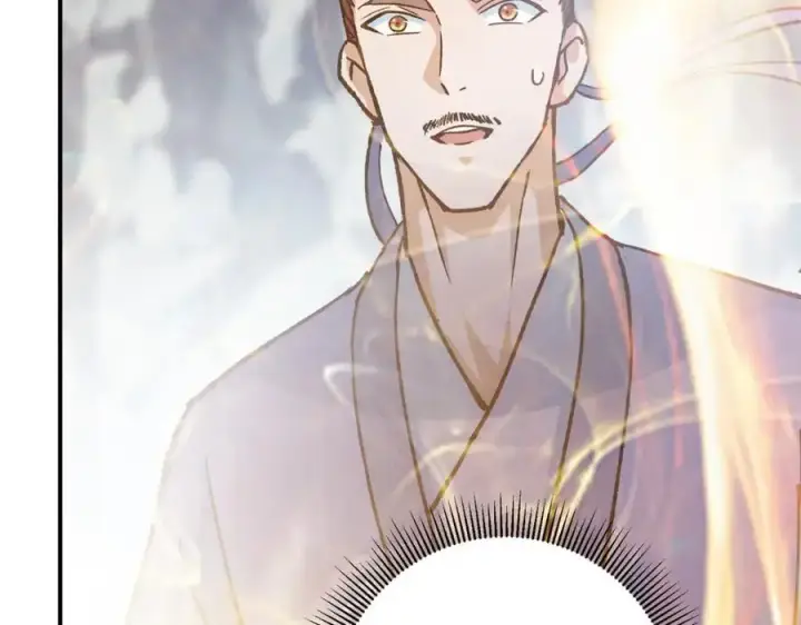 《掌门低调点》296 圣师说很补的图70