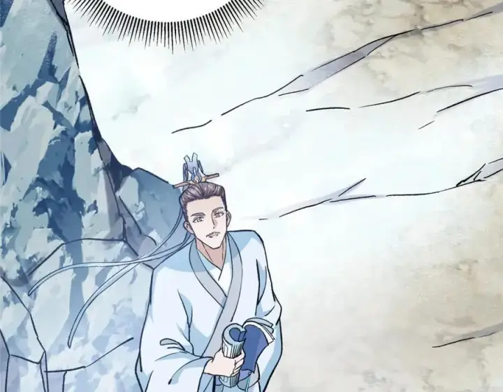 《掌门低调点》296 圣师说很补的图76