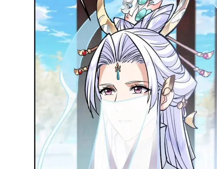 《掌门低调点》296 圣师说很补的图98