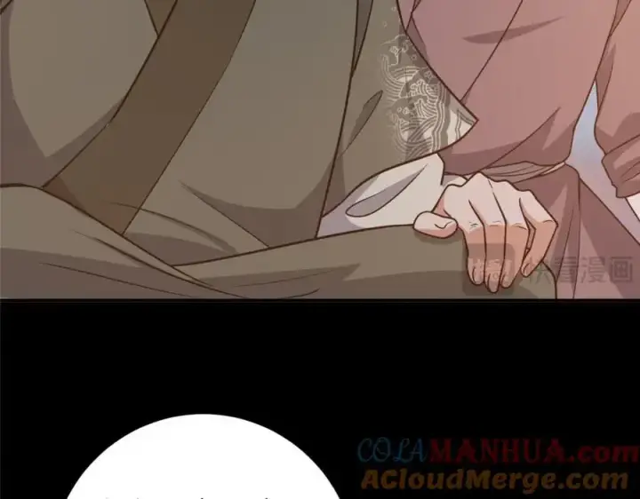 《掌门低调点》297 你是不是走火入魔了？图109