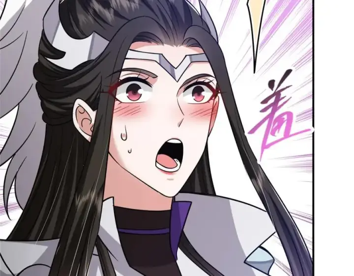 《掌门低调点》297 你是不是走火入魔了？图22
