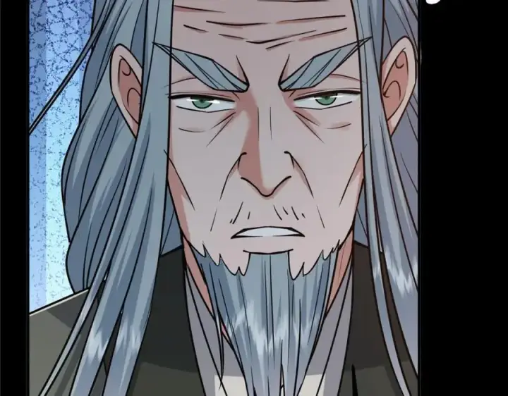 《掌门低调点》297 你是不是走火入魔了？图83