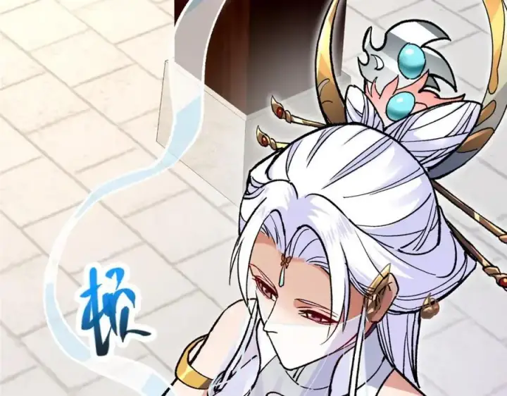 《掌门低调点》298 万年来唯一的男人图74