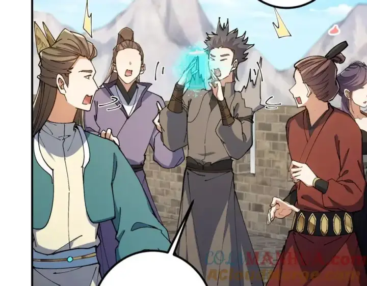《掌门低调点》299 与当代剑尊一起！图109