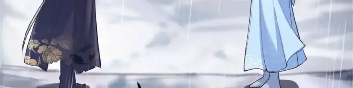 《掌门低调点》299 与当代剑尊一起！图15