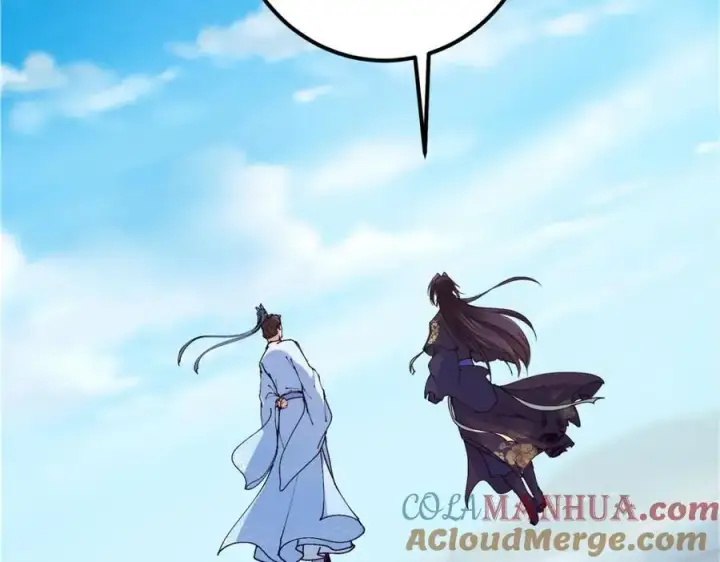 《掌门低调点》299 与当代剑尊一起！图89