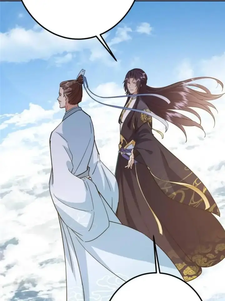 《掌门低调点》300 妖修起源竟然是……图62