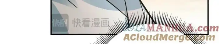 《掌门低调点》301 剑尊浑身都是宝啊！图105