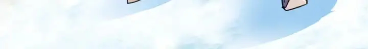 《掌门低调点》301 剑尊浑身都是宝啊！图24