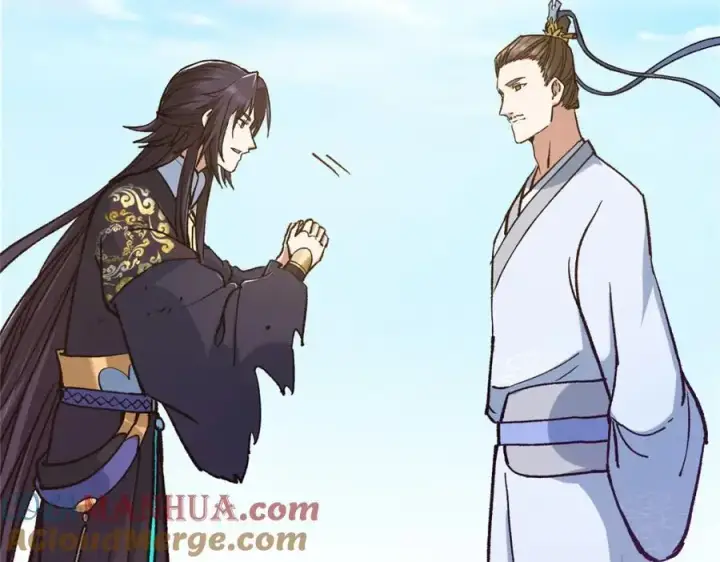 《掌门低调点》302 紫月会法坛的运作图101