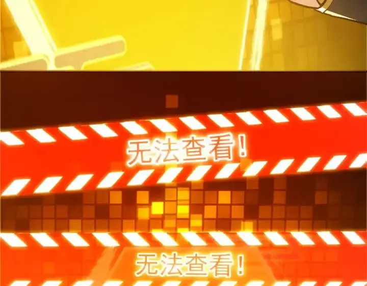 《掌门低调点》302 紫月会法坛的运作图26