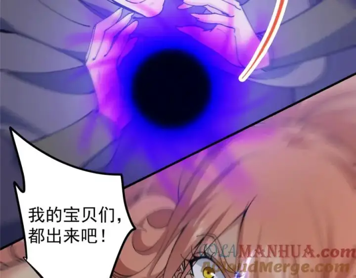 《掌门低调点》303 长脑子了但没用图137