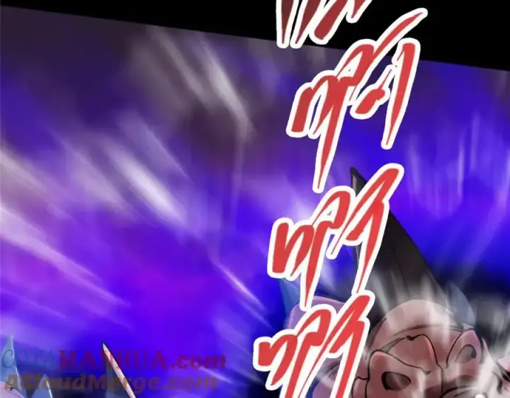 《掌门低调点》303 长脑子了但没用图145