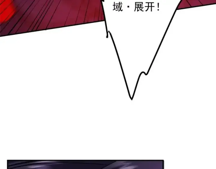 《掌门低调点》304 要玩一波大的！图15