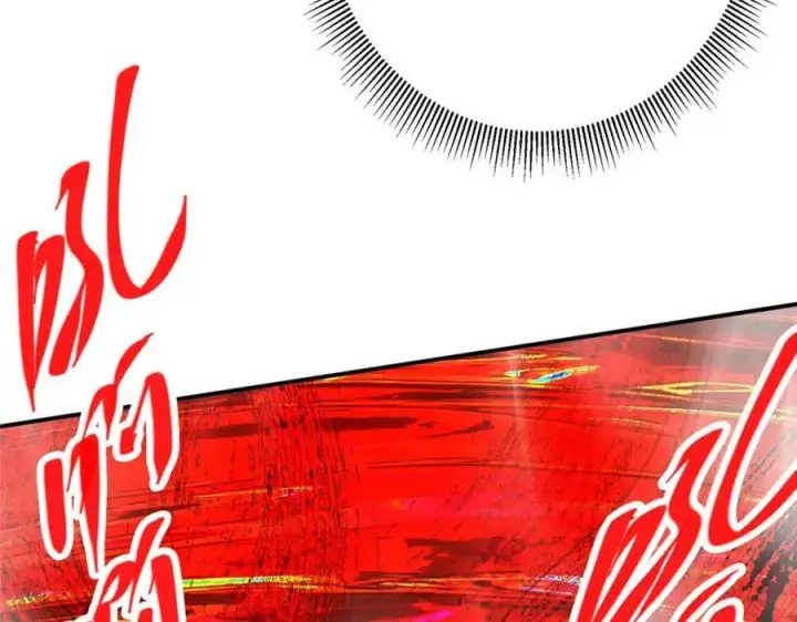 《掌门低调点》304 要玩一波大的！图18