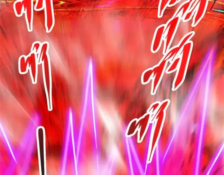 《掌门低调点》304 要玩一波大的！图19
