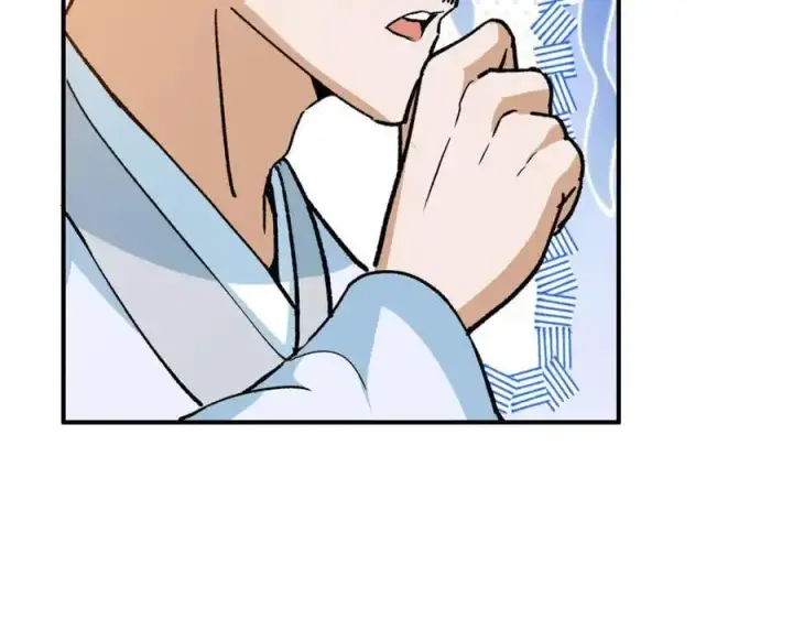 《掌门低调点》304 要玩一波大的！图54