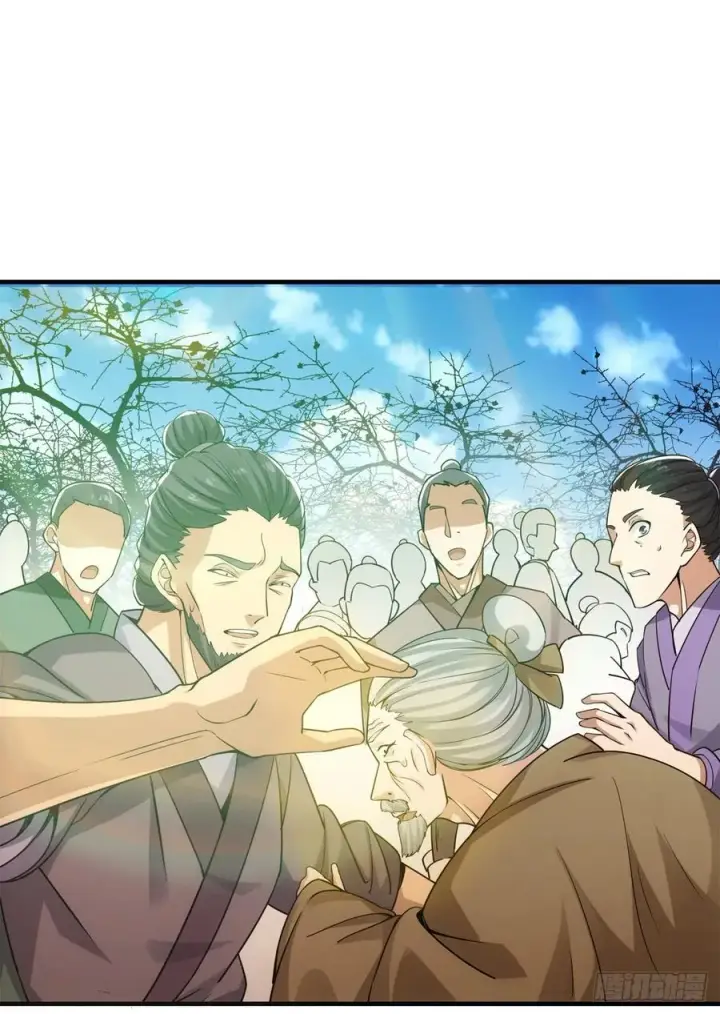 《掌门低调点》052 雾河遗鬼图54