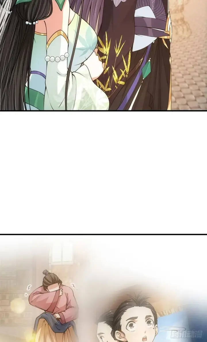 《掌门低调点》054 少跟我推诿扯皮图23