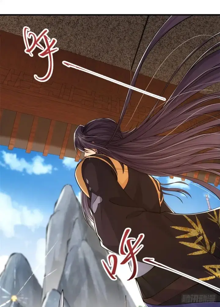 《掌门低调点》054 少跟我推诿扯皮图9