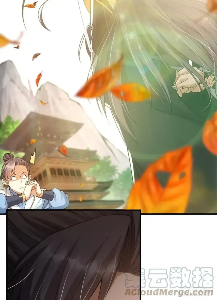 《掌门低调点》055 宗规十六条图28