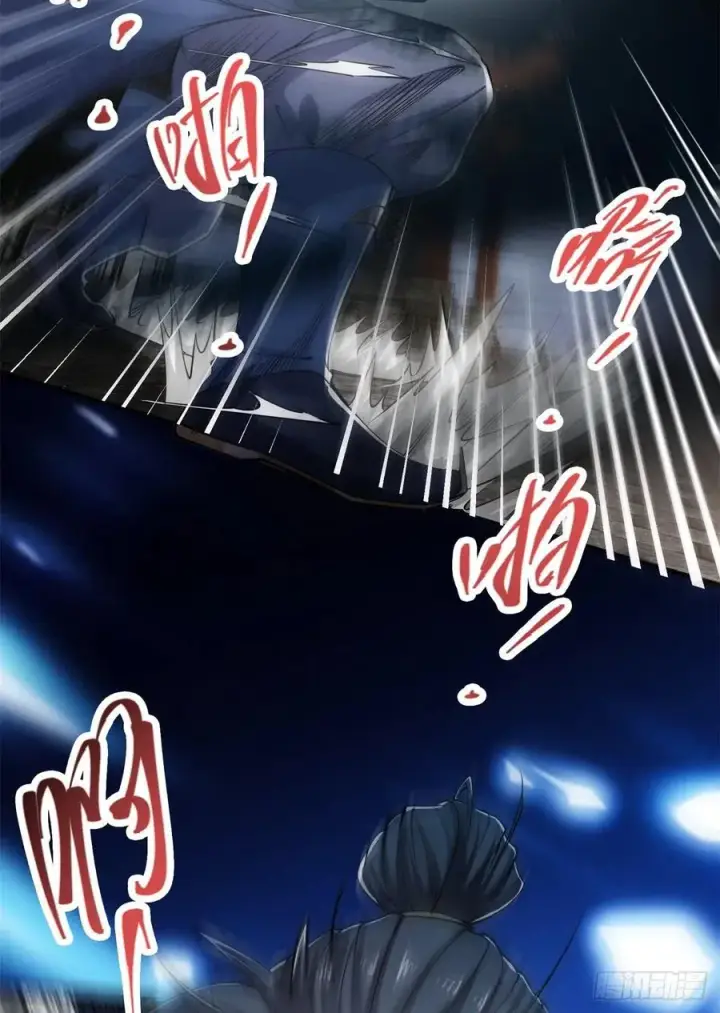 《掌门低调点》056 接我一剑！图39