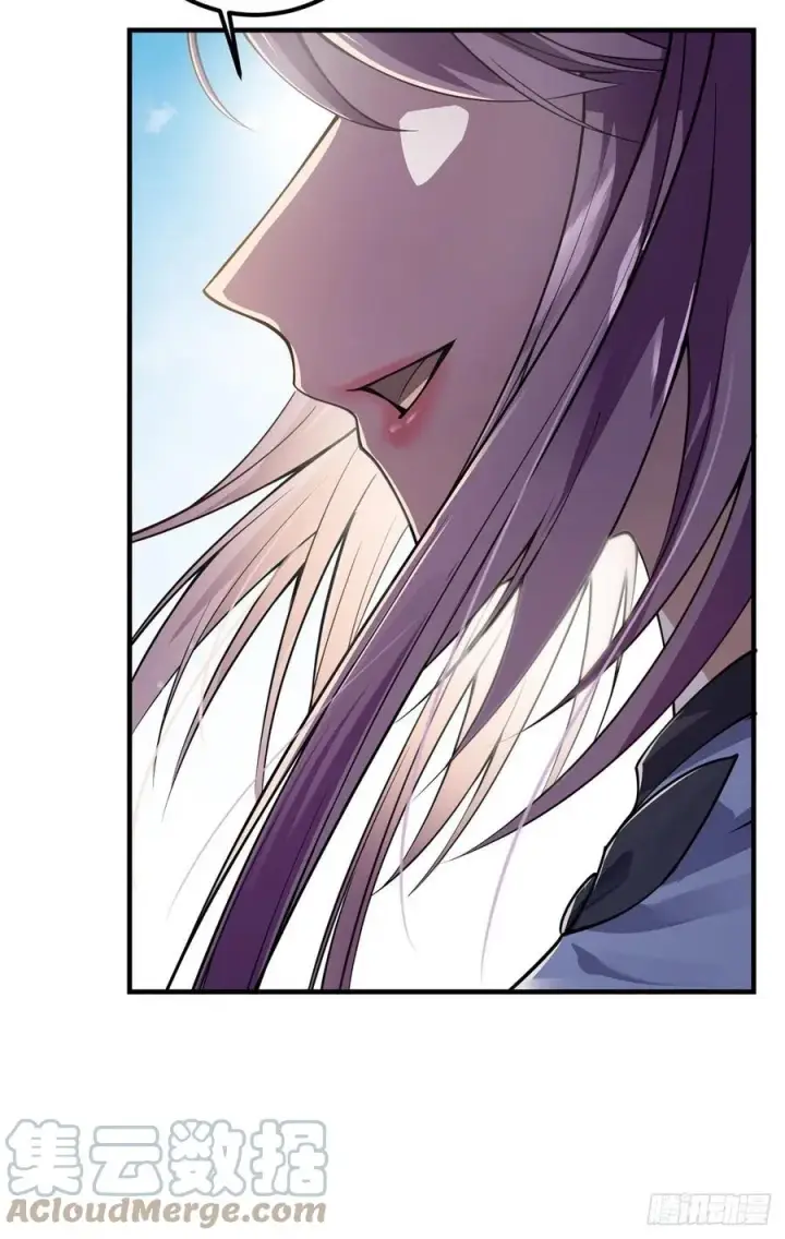 《掌门低调点》058 剑尊之女李南薇图19