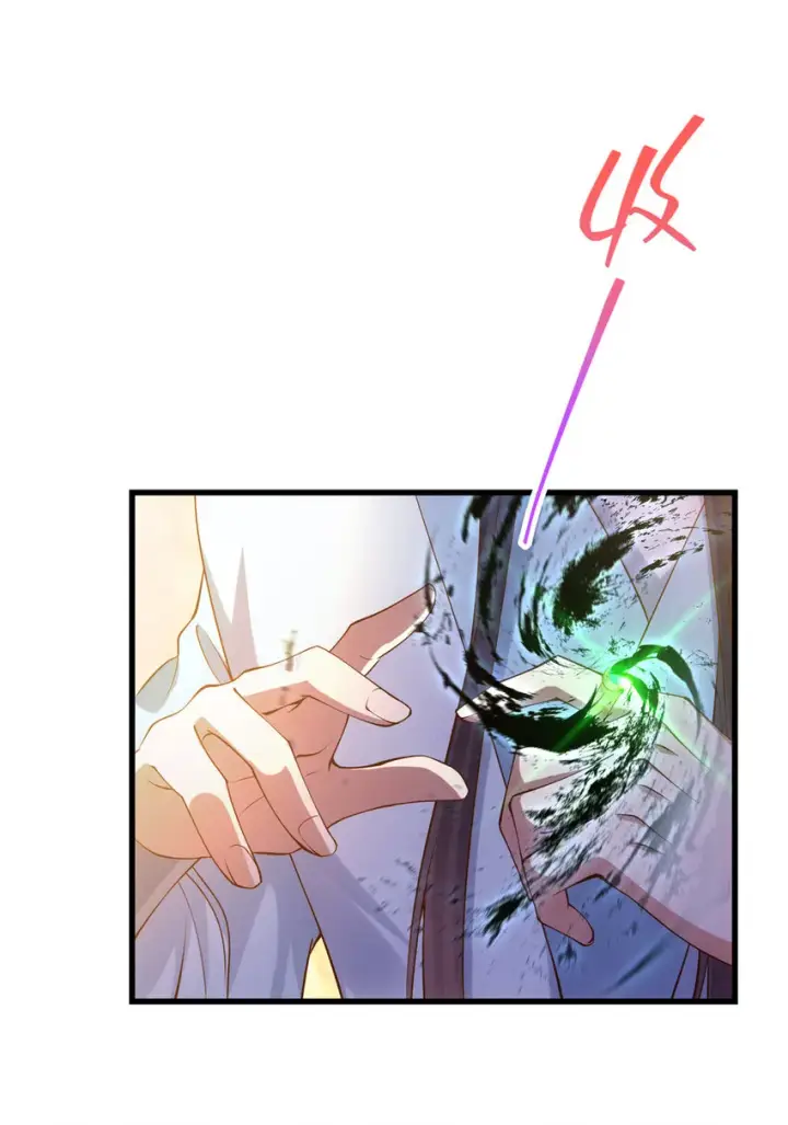 《掌门低调点》005 论开挂还得是我！图30