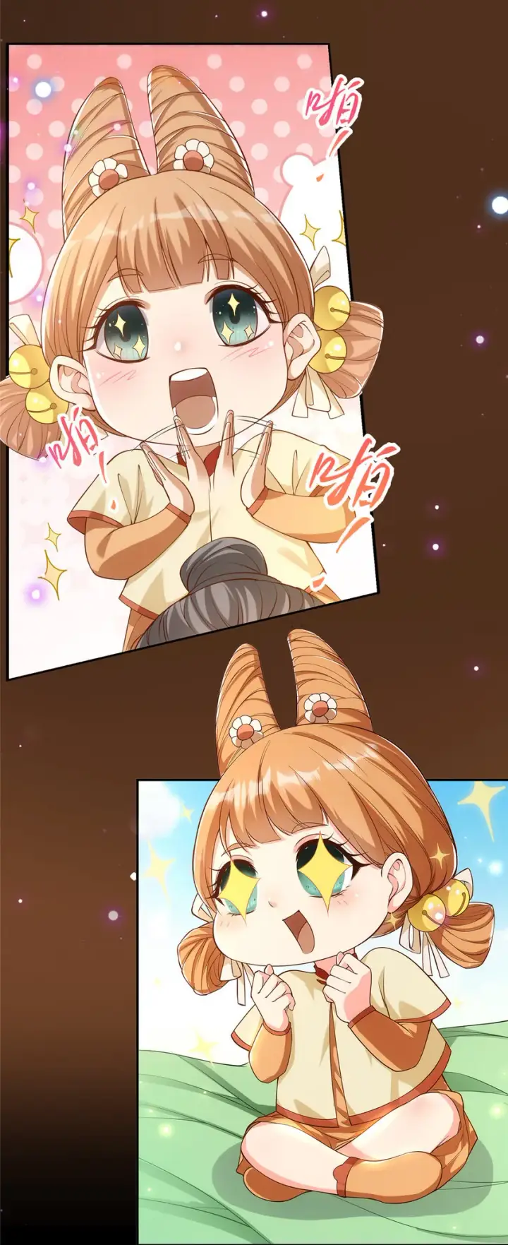 《掌门低调点》005 论开挂还得是我！图48