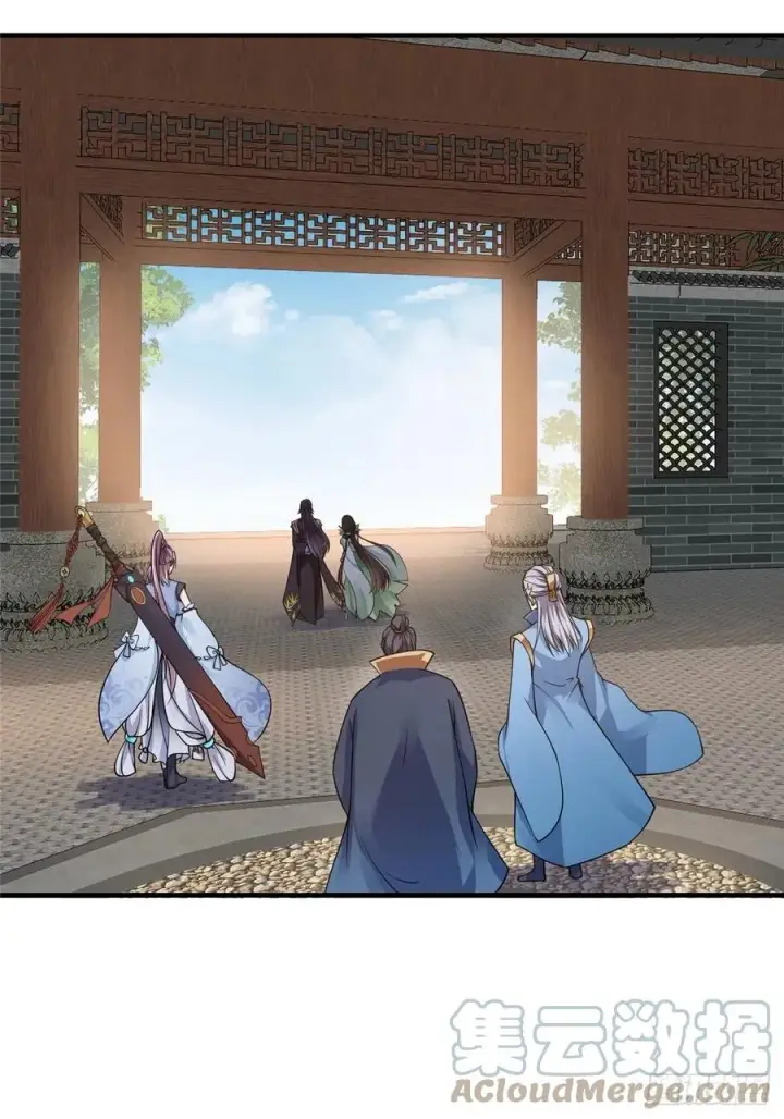 《掌门低调点》059 李南薇追来了图10
