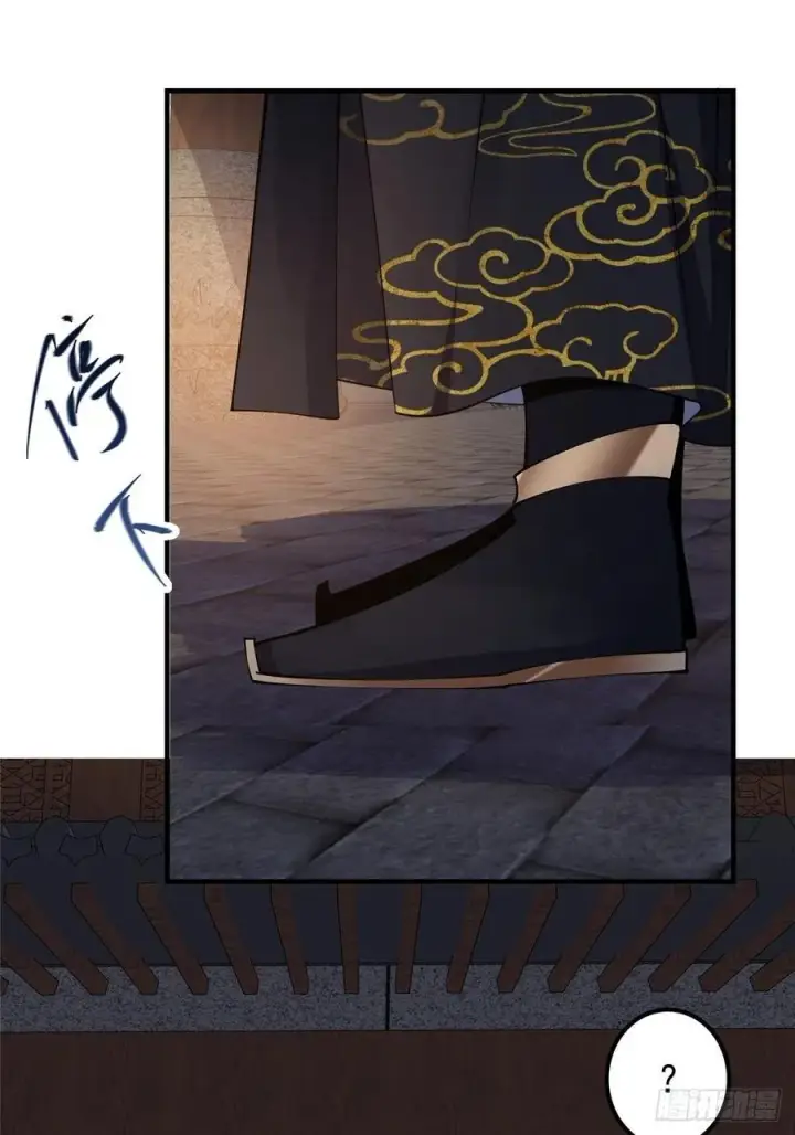 《掌门低调点》059 李南薇追来了图11