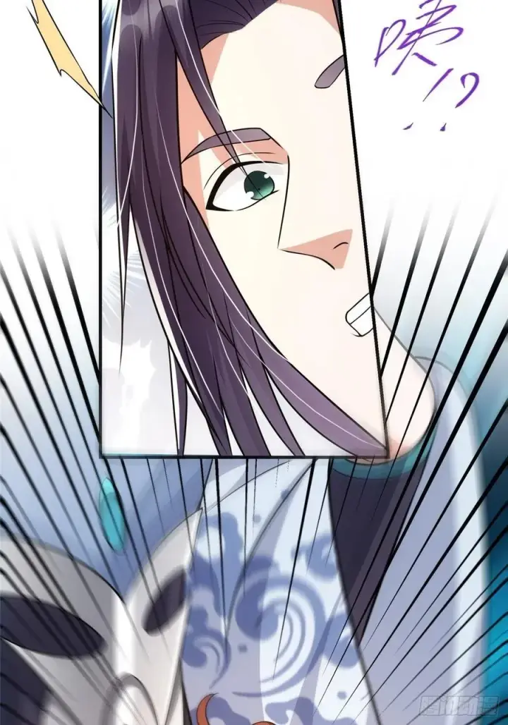 《掌门低调点》060 波涛汹涌图30