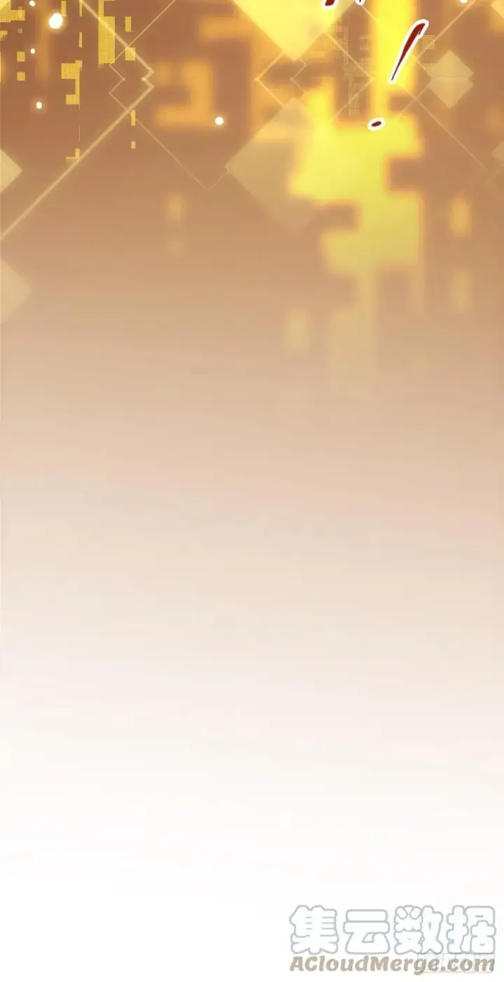 《掌门低调点》060 波涛汹涌图43