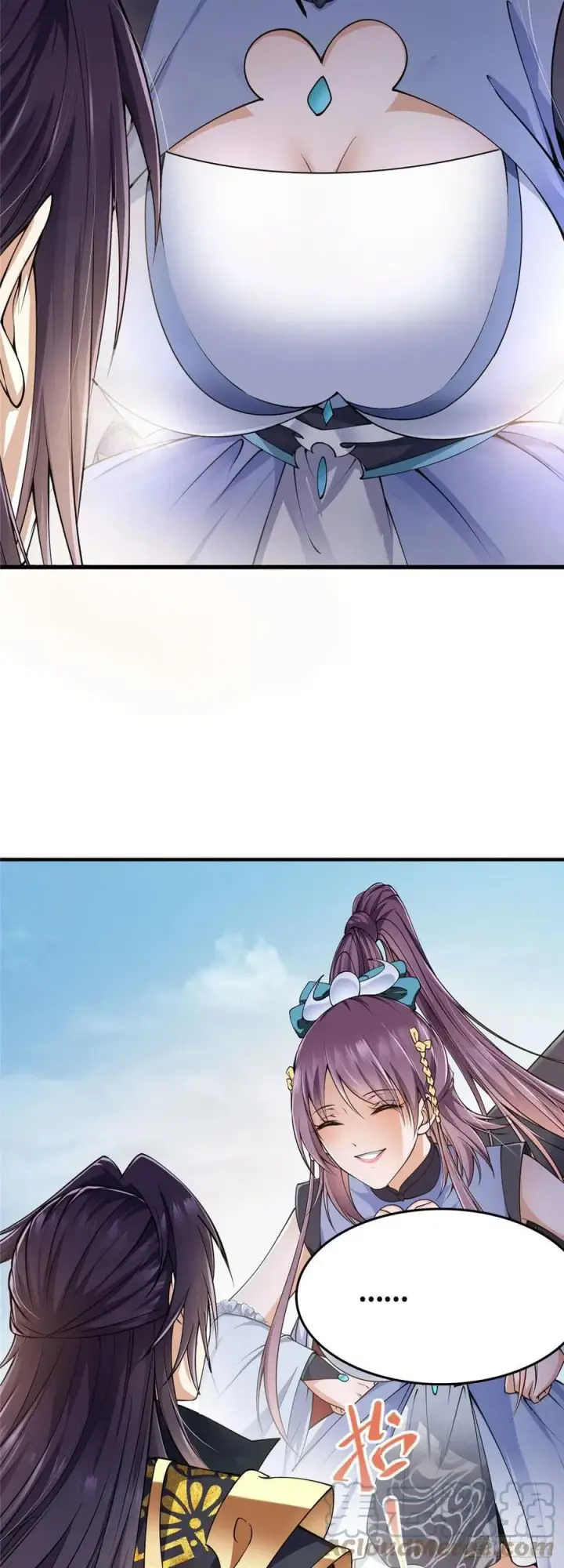 《掌门低调点》062 剑尊错了？！图11