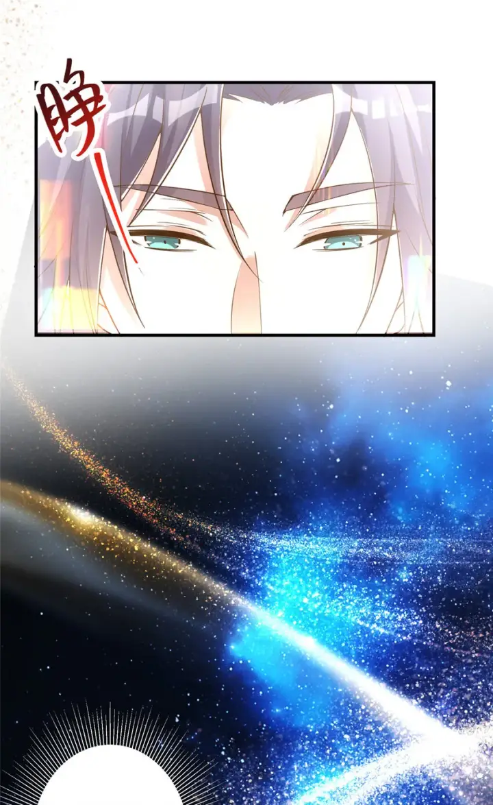 《掌门低调点》006 我的天地启灵！图45