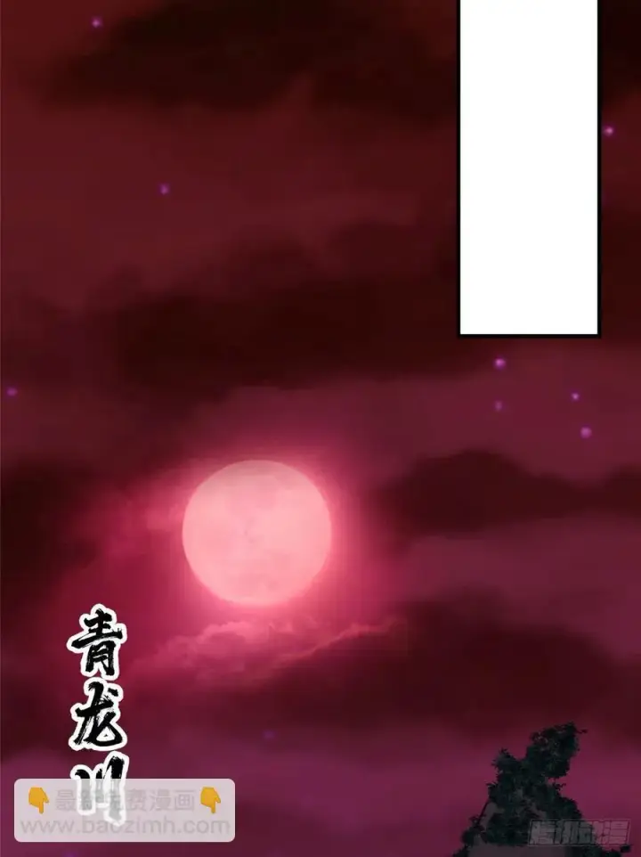 《掌门低调点》075 墨门的血海深仇图18