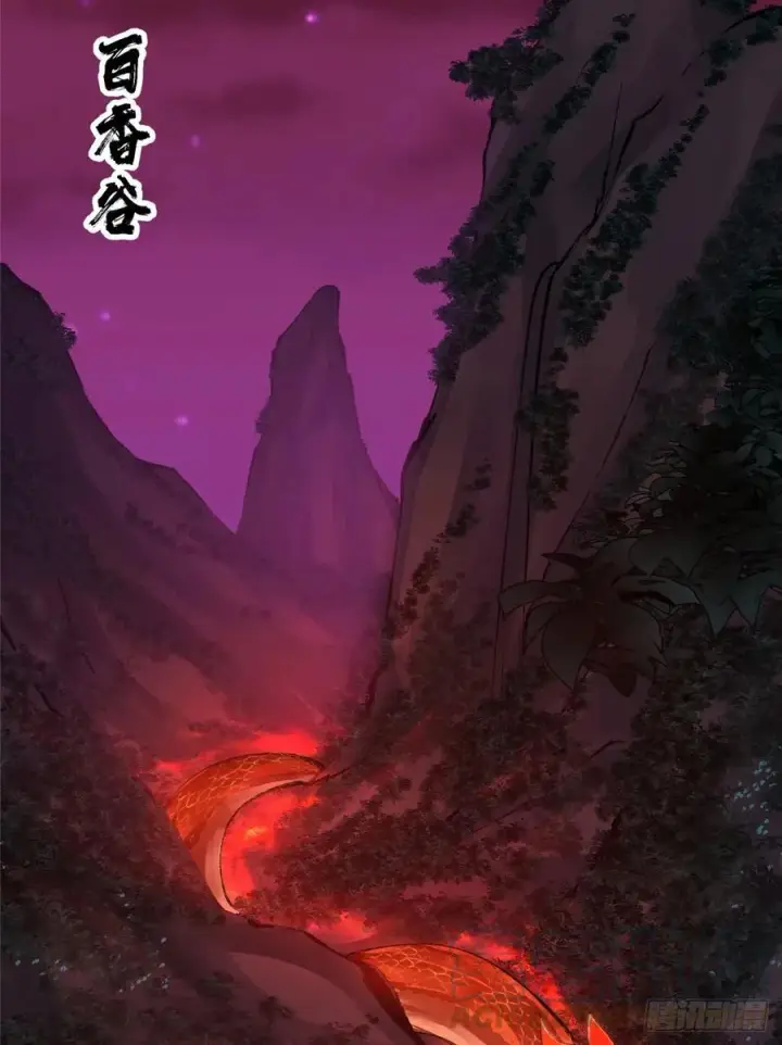 《掌门低调点》075 墨门的血海深仇图19