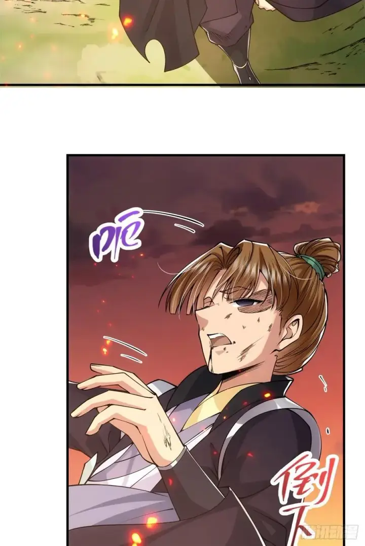 《掌门低调点》077 最像大圣的人图47
