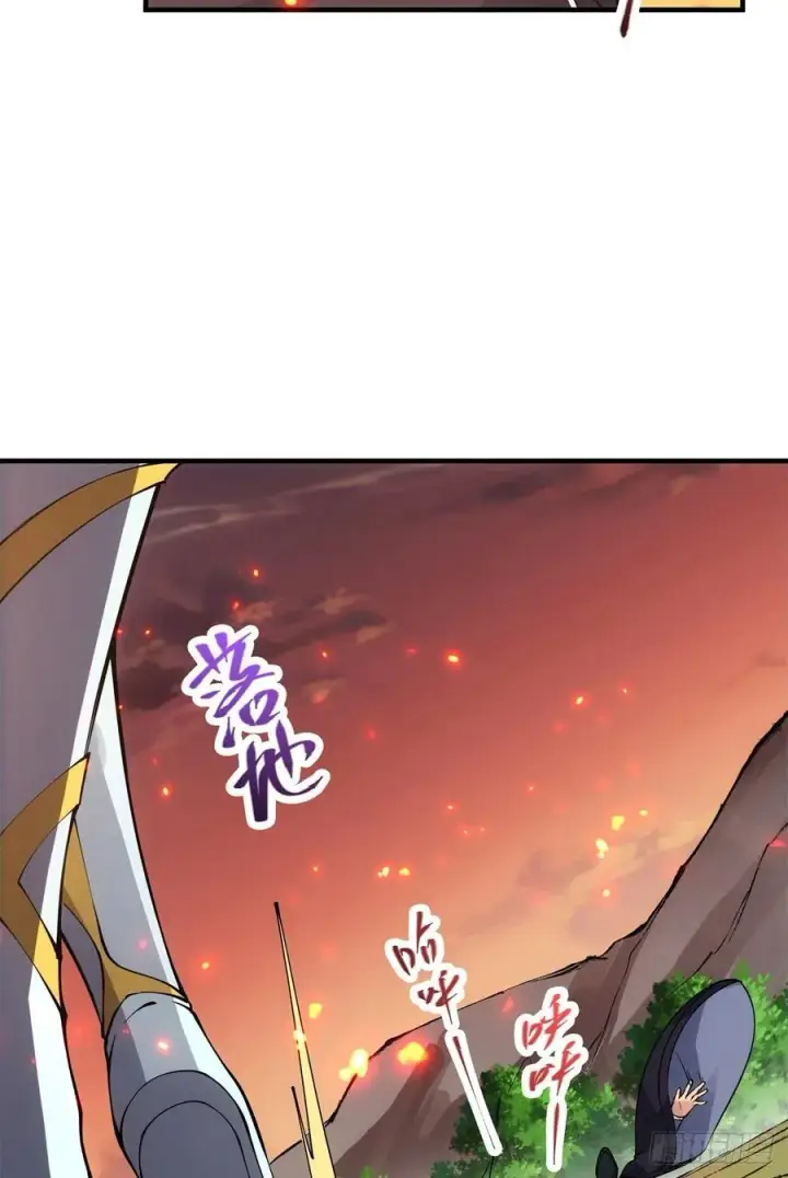 《掌门低调点》077 最像大圣的人图48