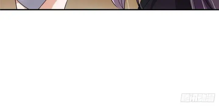 《掌门低调点》078 少年的梦图44