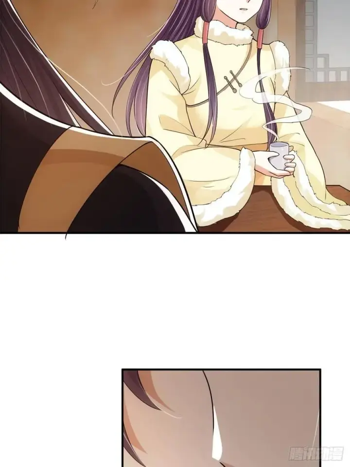 《掌门低调点》078 少年的梦图48