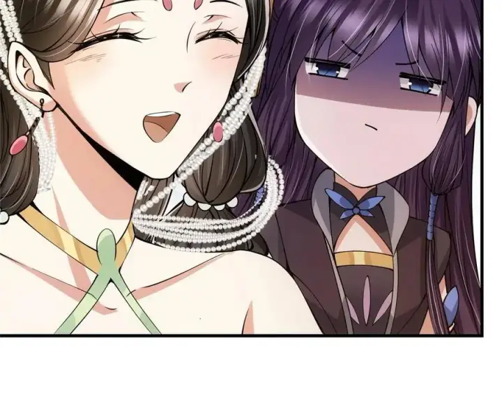 《掌门低调点》079 故人再相遇？图59
